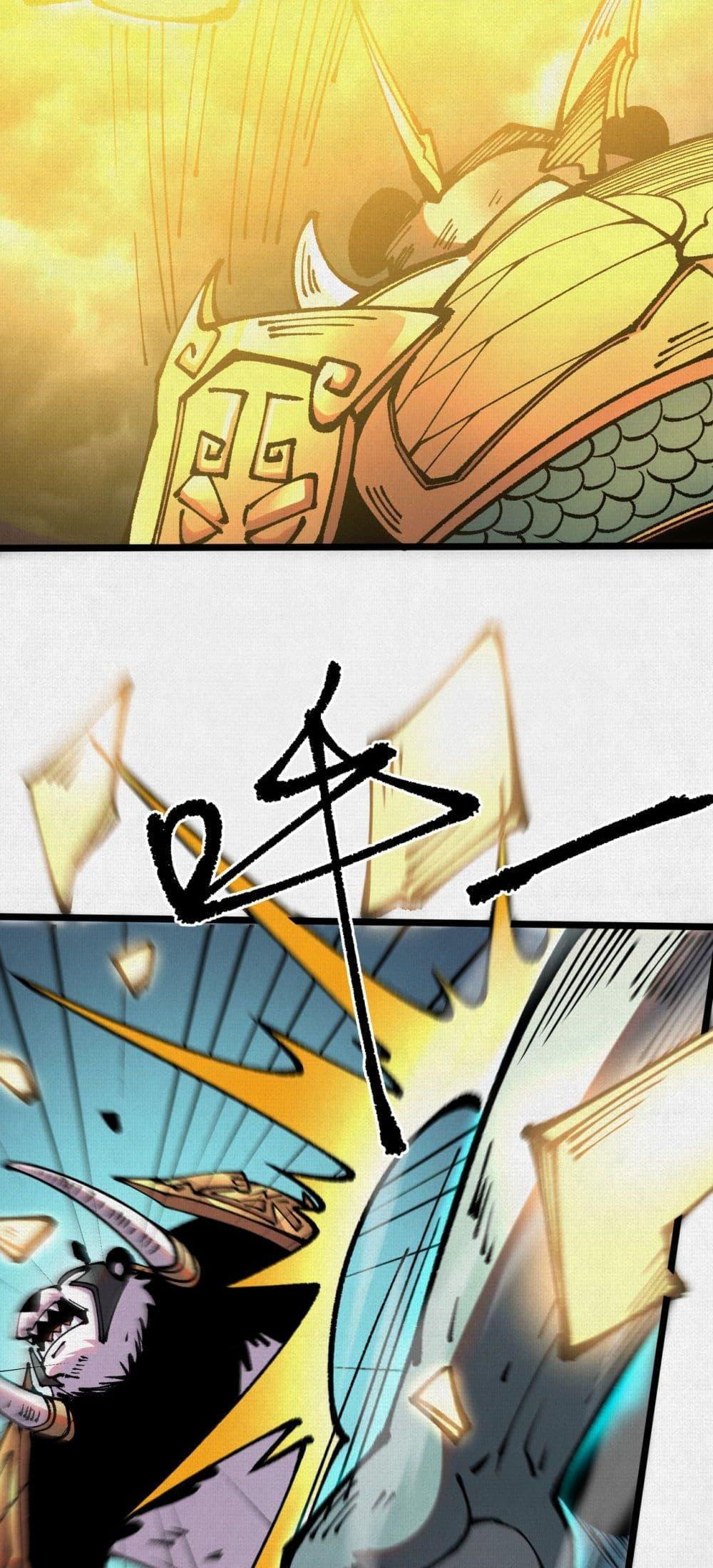 Manga-lc-com อ่านมังงะ อ่านการ์ตูน ออนไลน์ ฟรี Soul of Chi You ตอนที่ 1 2 3 4 5 6 7 8 9 10 11 12 13 14 ฟรี ไม่มีโฆษณา Manga-lc - อ่าน มังงะ อ่าน การ์ตูน ออนไลน์ อ่านมังงะ ฟรี