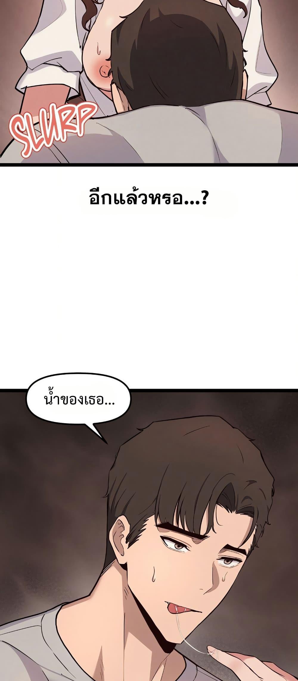 Doujin-Lc- อ่าน โดจิน มังฮวา เกาหลี ญี่ปุ่น จีน แปลไทย Daddy’s Girl ตอนที่ 1 2 3 4 5 6 7 8 9 10 11 12 13 14 ฟรี ไม่มีโฆษณา อ่าน โดจิน Manhwa เกาหลี ญี่ปุ่น จีน เรามีครบ คัดมาให้เน้นๆ โดจิน 18+ รับประกันความฟินโดย  Doujin Lc