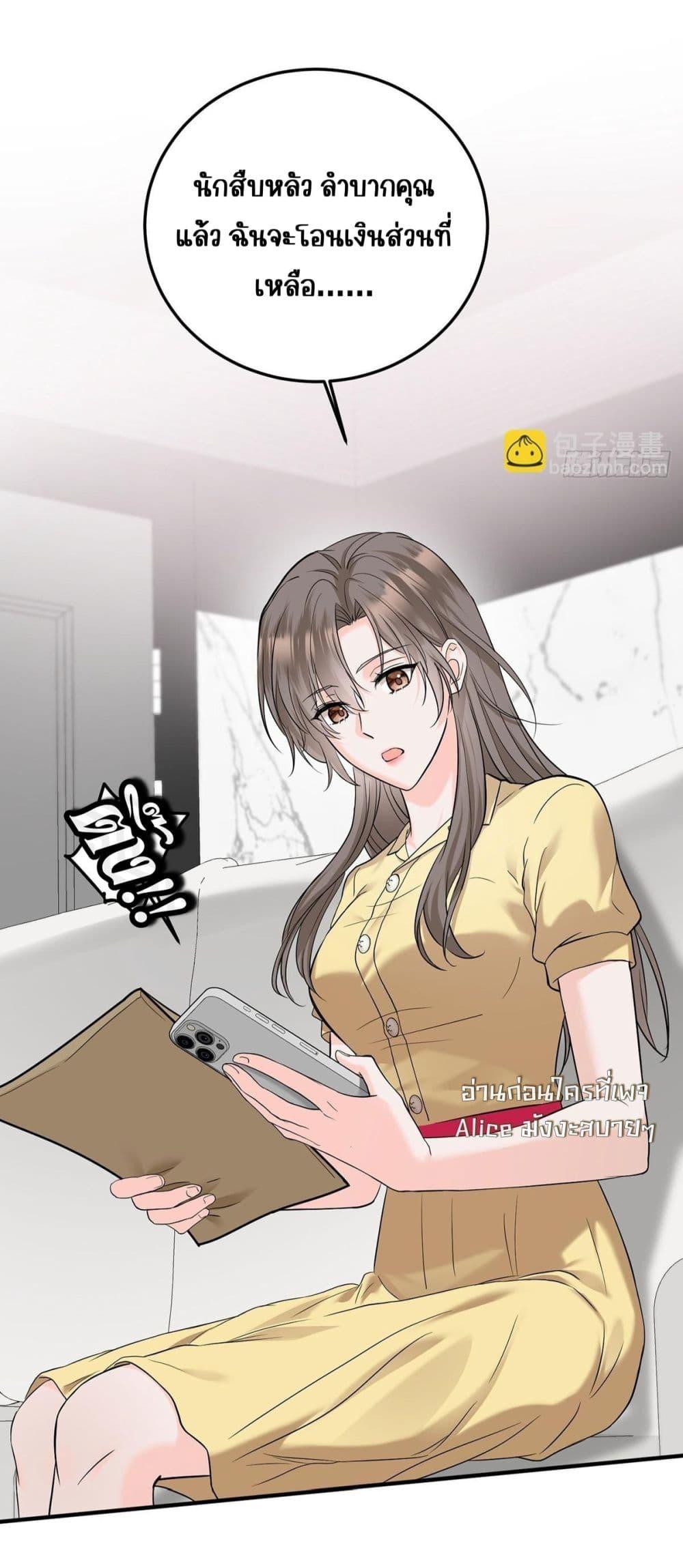 Manga-lc-com อ่านมังงะ อ่านการ์ตูน ออนไลน์ ฟรี AfterBreaking ตอนที่ 1 2 3 4 5 6 7 8 9 10 11 12 13 14 ฟรี ไม่มีโฆษณา Manga-lc - อ่าน มังงะ อ่าน การ์ตูน ออนไลน์ อ่านมังงะ ฟรี