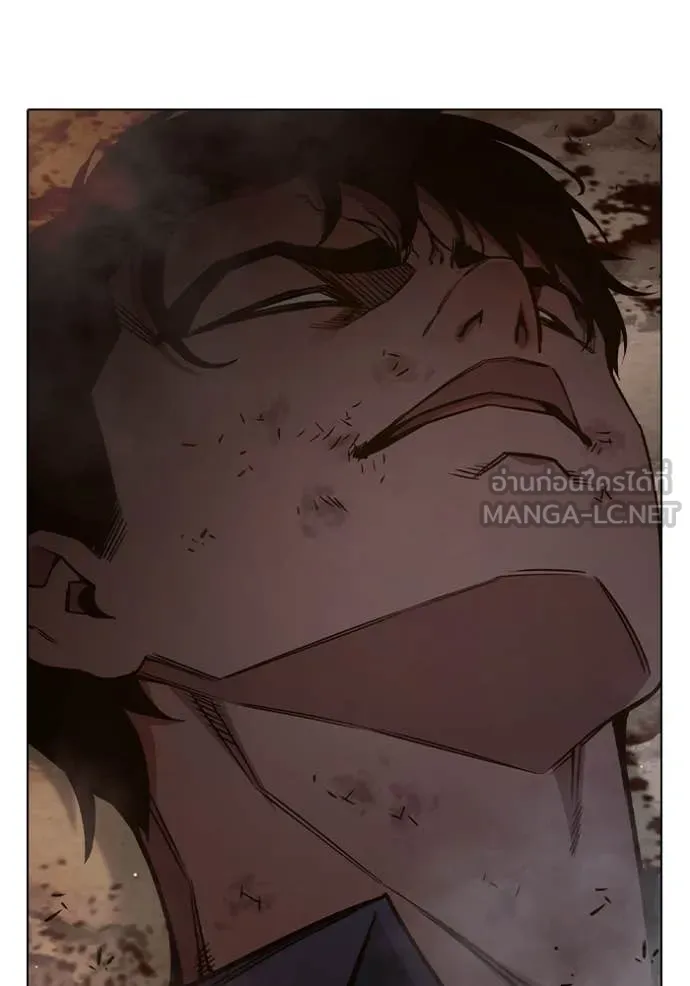 เยาวชนคนคุก ตอนที่ 56 รูปที่ 256