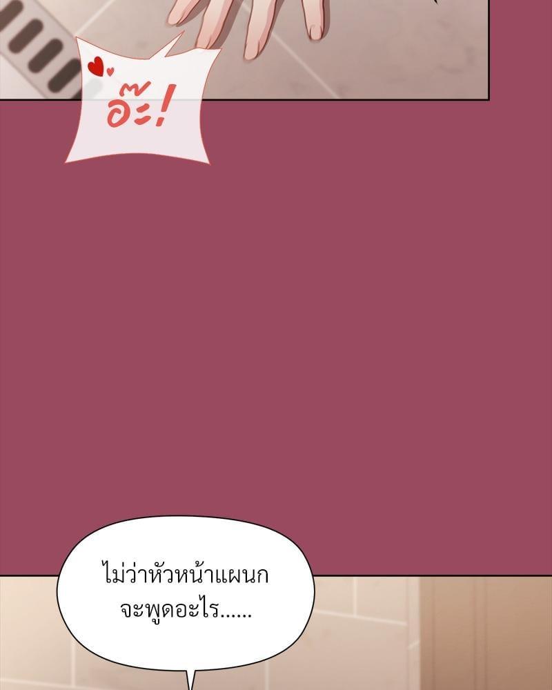 Doujin-Lc- อ่าน โดจิน มังฮวา เกาหลี ญี่ปุ่น จีน แปลไทย Playing a game with my Busty Manager ตอนที่ 1 2 3 4 5 6 7 8 9 10 11 12 13 14 ฟรี ไม่มีโฆษณา อ่าน โดจิน Manhwa เกาหลี ญี่ปุ่น จีน เรามีครบ คัดมาให้เน้นๆ โดจิน 18+ รับประกันความฟินโดย  Doujin Lc