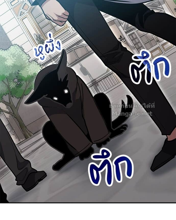 Doujin-Lc- อ่าน โดจิน มังฮวา เกาหลี ญี่ปุ่น จีน แปลไทย ฮีลเลอร์กำมะลอ ตอนที่ 1 2 3 4 5 6 7 8 9 10 11 12 13 14 ฟรี ไม่มีโฆษณา อ่าน โดจิน Manhwa เกาหลี ญี่ปุ่น จีน เรามีครบ คัดมาให้เน้นๆ โดจิน 18+ รับประกันความฟินโดย Doujin Lc