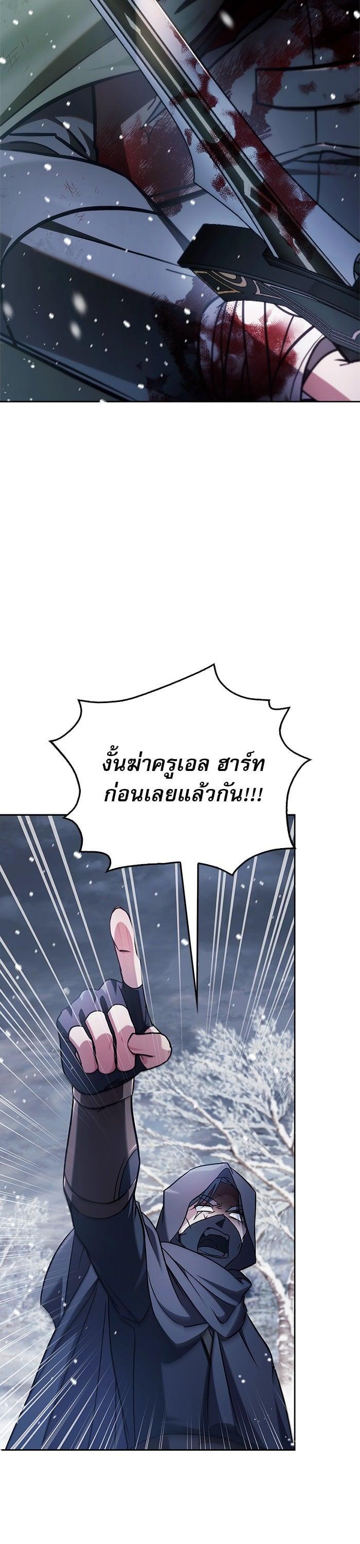 Manga-lc-com อ่านมังงะ อ่านการ์ตูน ออนไลน์ ฟรี I’m Not That Kind of Talent ตอนที่ 1 2 3 4 5 6 7 8 9 10 11 12 13 14 ฟรี ไม่มีโฆษณา Manga-lc - อ่าน มังงะ อ่าน การ์ตูน ออนไลน์ อ่านมังงะ ฟรี