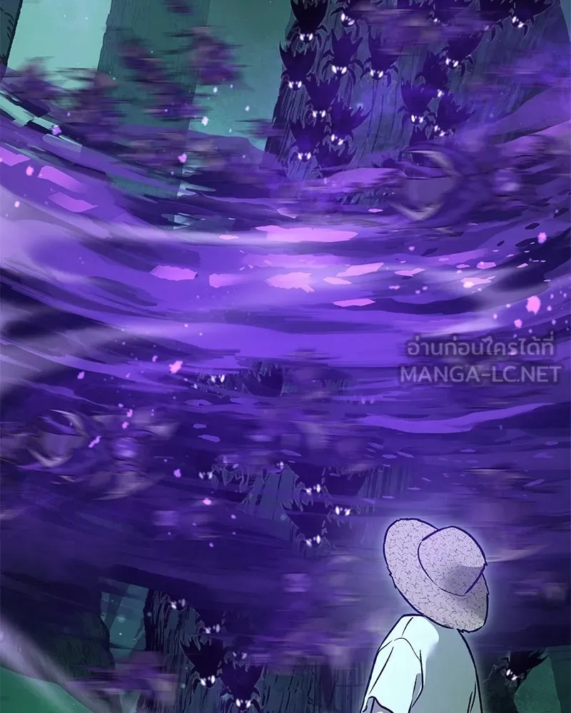 ปลูกผักพิชิตหอคอย ตอนที่ 101 รูปที่ 87