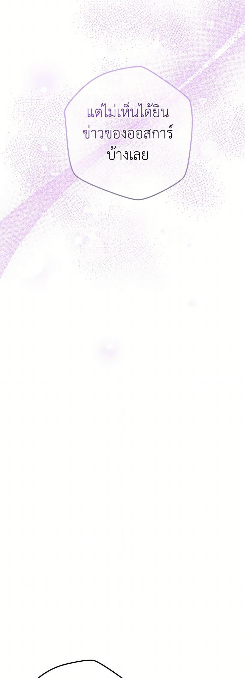 Manga-lc-com อ่านมังงะ อ่านการ์ตูน ออนไลน์ ฟรี From Maid to Queen ตอนที่ 1 2 3 4 5 6 7 8 9 10 11 12 13 14 ฟรี ไม่มีโฆษณา Manga-lc - อ่าน มังงะ อ่าน การ์ตูน ออนไลน์ อ่านมังงะ ฟรี