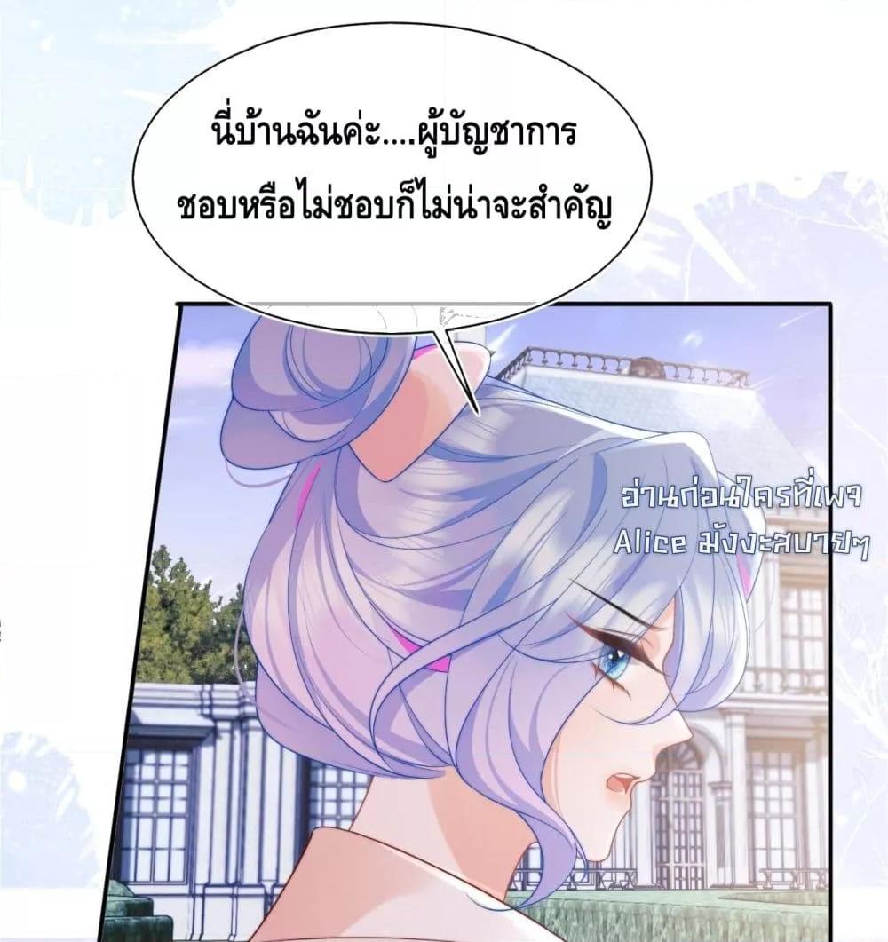 Manga-lc-com อ่านมังงะ อ่านการ์ตูน ออนไลน์ ฟรี CommanderGaoL ตอนที่ 1 2 3 4 5 6 7 8 9 10 11 12 13 14 ฟรี ไม่มีโฆษณา Manga-lc - อ่าน มังงะ อ่าน การ์ตูน ออนไลน์ อ่านมังงะ ฟรี