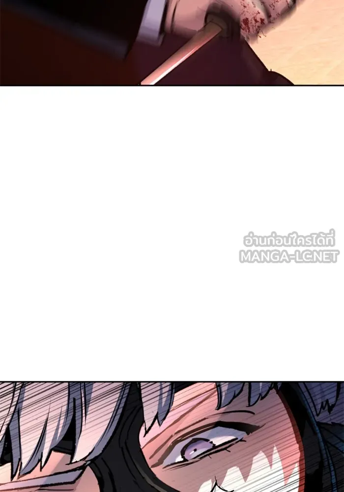 พี่ชายสายบอดี้การ์ด ตอนที่ 174 รูปที่ 33
