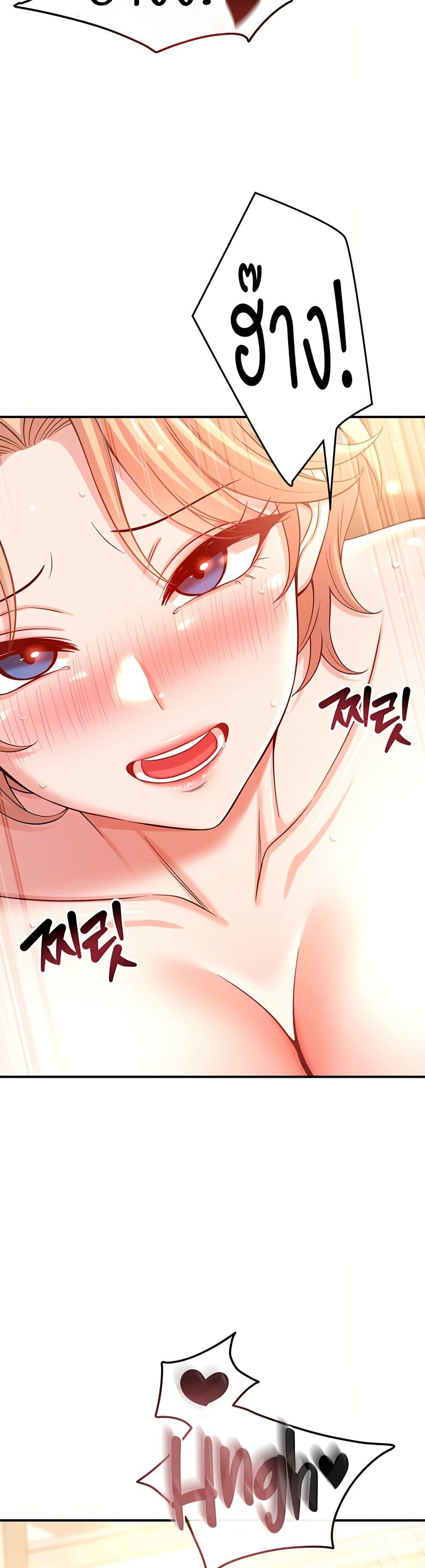 Doujin-Lc- อ่าน โดจิน มังฮวา เกาหลี ญี่ปุ่น จีน แปลไทย Taming My New Sister ตอนที่ 1 2 3 4 5 6 7 8 9 10 11 12 13 14 ฟรี ไม่มีโฆษณา อ่าน โดจิน Manhwa เกาหลี ญี่ปุ่น จีน เรามีครบ คัดมาให้เน้นๆ โดจิน 18+ รับประกันความฟินโดย  Doujin Lc