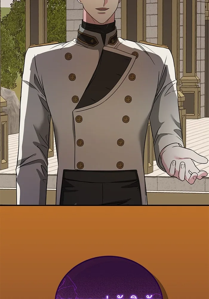 ครอบครัวพรรค์นั้น ฉันไม่มีวันกลับไป ตอนที่ 32 รูปที่ 97