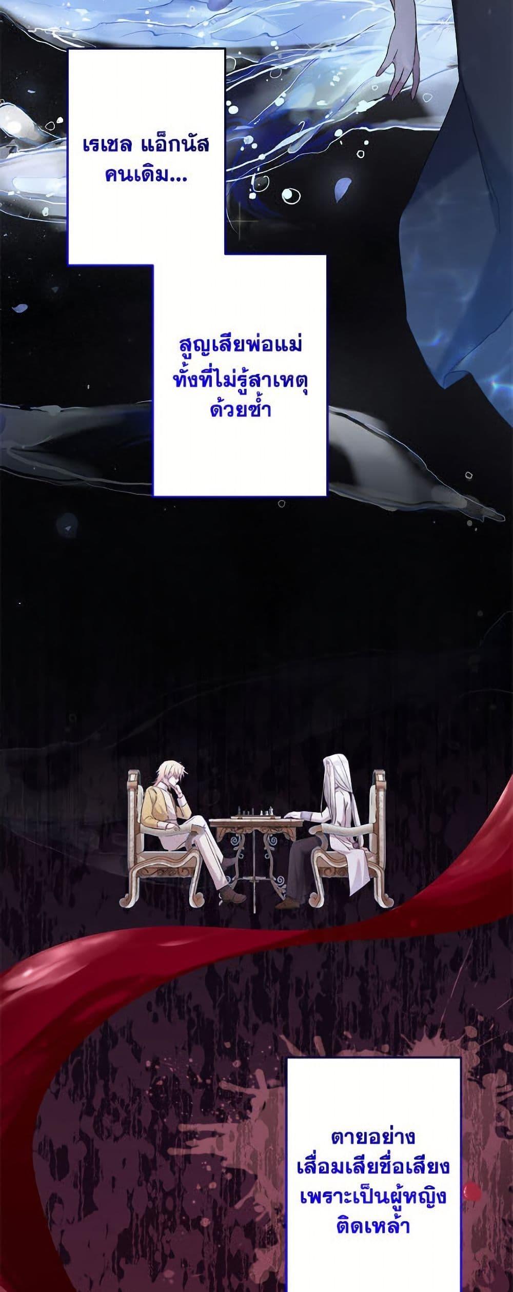 Manga-lc-com อ่านมังงะ อ่านการ์ตูน ออนไลน์ ฟรี I Need to Raise My Sister Right ตอนที่ 1 2 3 4 5 6 7 8 9 10 11 12 13 14 ฟรี ไม่มีโฆษณา Manga-lc - อ่าน มังงะ อ่าน การ์ตูน ออนไลน์ อ่านมังงะ ฟรี