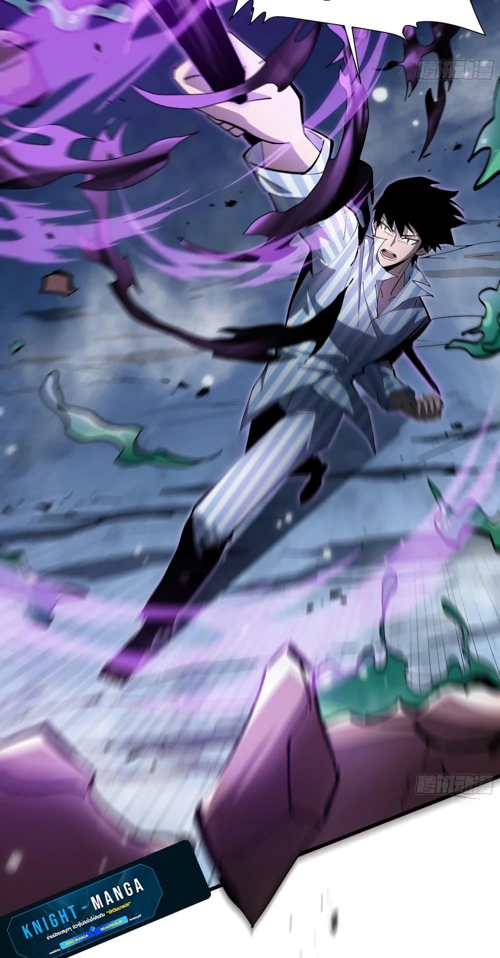 Manga-lc-com อ่านมังงะ อ่านการ์ตูน ออนไลน์ ฟรี Tyrant of the Otherworld Prison My Shadow Can Evolve Infinitely ตอนที่ 1 2 3 4 5 6 7 8 9 10 11 12 13 14 ฟรี ไม่มีโฆษณา Manga-lc - อ่าน มังงะ อ่าน การ์ตูน ออนไลน์ อ่านมังงะ ฟรี