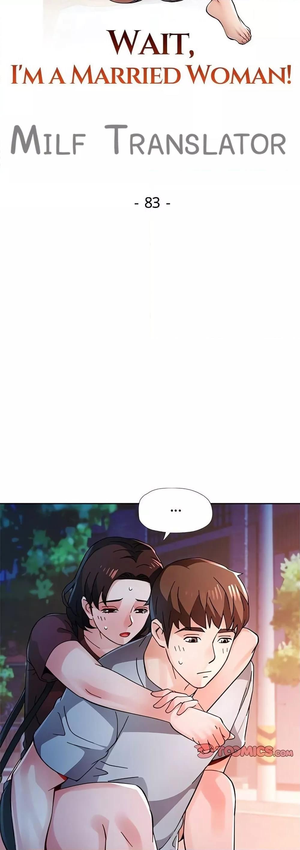 Doujin-Lc- อ่าน โดจิน มังฮวา เกาหลี ญี่ปุ่น จีน แปลไทย Wait, I’m a Married Woman! ตอนที่ 1 2 3 4 5 6 7 8 9 10 11 12 13 14 ฟรี ไม่มีโฆษณา อ่าน โดจิน Manhwa เกาหลี ญี่ปุ่น จีน เรามีครบ คัดมาให้เน้นๆ โดจิน 18+ รับประกันความฟินโดย  Doujin Lc