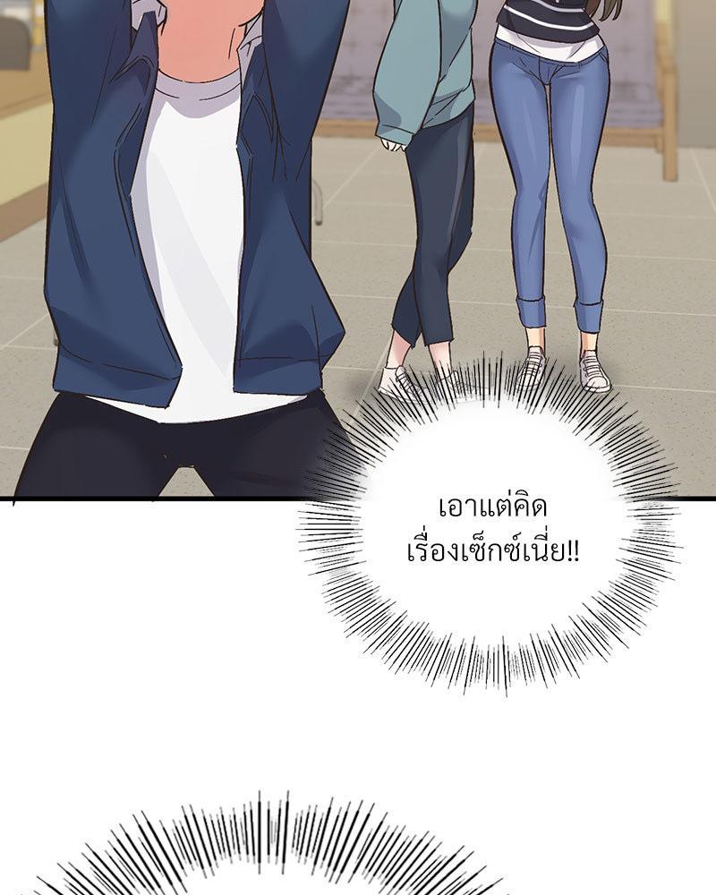 Doujin-Lc- อ่าน โดจิน มังฮวา เกาหลี ญี่ปุ่น จีน แปลไทย Playing On Hard Mode ตอนที่ 1 2 3 4 5 6 7 8 9 10 11 12 13 14 ฟรี ไม่มีโฆษณา อ่าน โดจิน Manhwa เกาหลี ญี่ปุ่น จีน เรามีครบ คัดมาให้เน้นๆ โดจิน 18+ รับประกันความฟินโดย  Doujin Lc