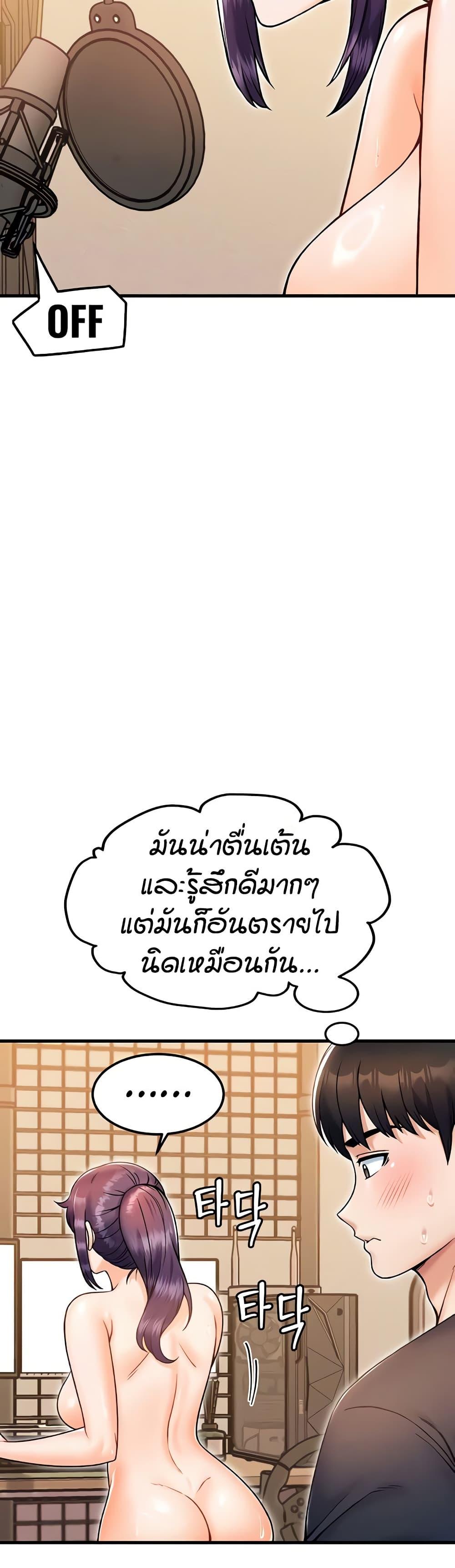 Doujin-Lc- อ่าน โดจิน มังฮวา เกาหลี ญี่ปุ่น จีน แปลไทย Kangcheol’s Bosses ตอนที่ 1 2 3 4 5 6 7 8 9 10 11 12 13 14 ฟรี ไม่มีโฆษณา อ่าน โดจิน Manhwa เกาหลี ญี่ปุ่น จีน เรามีครบ คัดมาให้เน้นๆ โดจิน 18+ รับประกันความฟินโดย  Doujin Lc