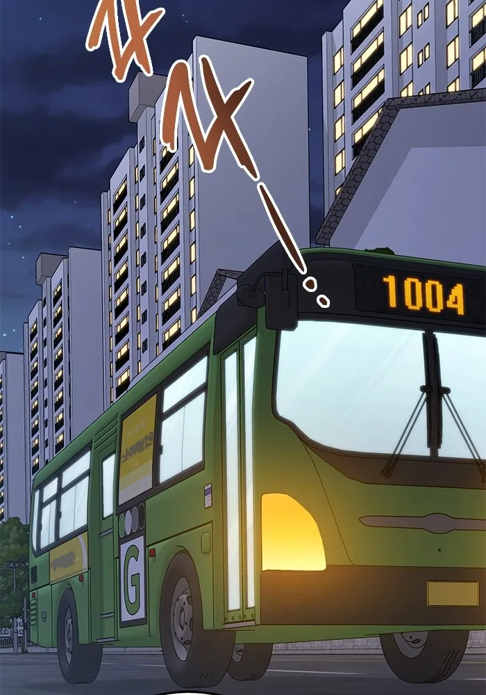 ราชินีนักบู๊ ตอนที่ 42 รูปที่ 145