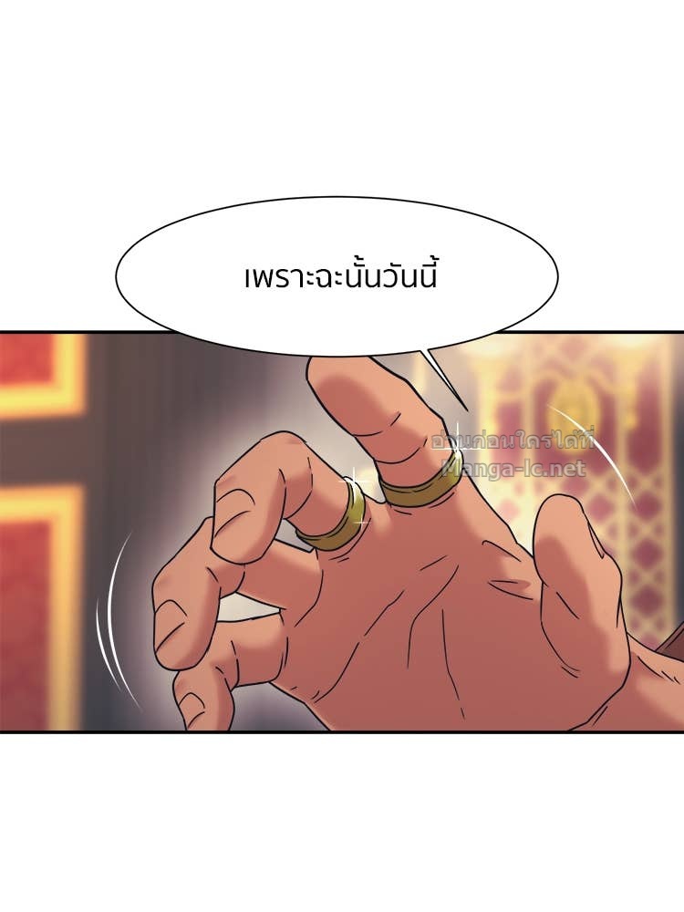 Doujin-Lc- อ่าน โดจิน มังฮวา เกาหลี ญี่ปุ่น จีน แปลไทย โคตรแกร่ง ตอนที่ 1 2 3 4 5 6 7 8 9 10 11 12 13 14 ฟรี ไม่มีโฆษณา อ่าน โดจิน Manhwa เกาหลี ญี่ปุ่น จีน เรามีครบ คัดมาให้เน้นๆ โดจิน 18+ รับประกันความฟินโดย Doujin Lc