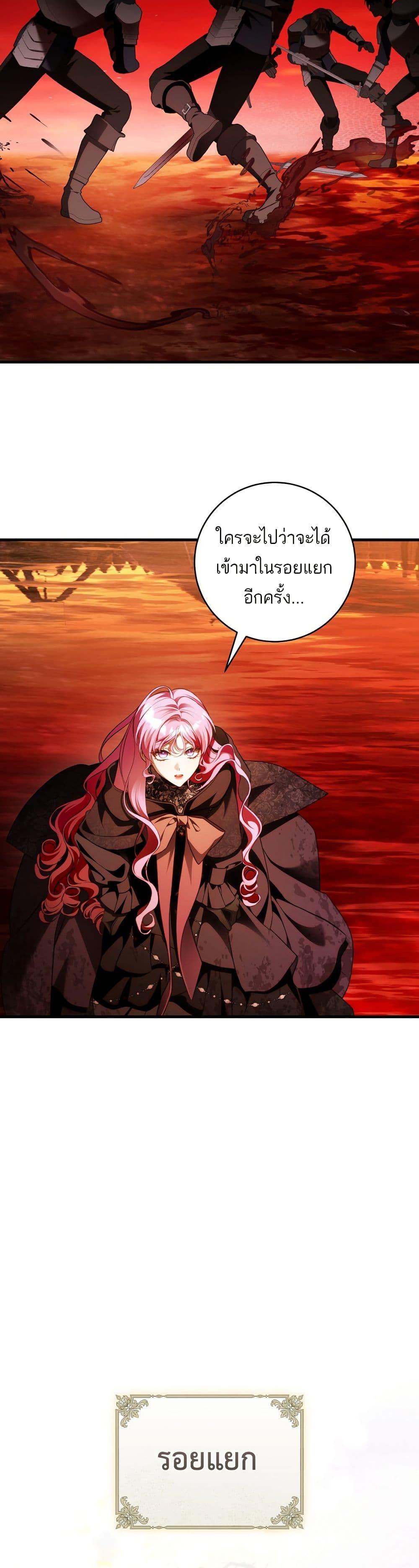 Manga-lc-com อ่านมังงะ อ่านการ์ตูน ออนไลน์ ฟรี The Flower With a Sword ตอนที่ 1 2 3 4 5 6 7 8 9 10 11 12 13 14 ฟรี ไม่มีโฆษณา Manga-lc - อ่าน มังงะ อ่าน การ์ตูน ออนไลน์ อ่านมังงะ ฟรี