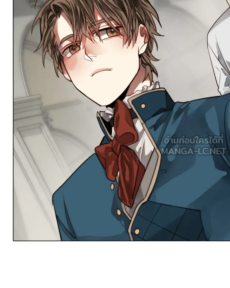 เทพมังกรคลั่งรัก ตอนที่ 56 เป้าความสนใจ รูปที่ 18