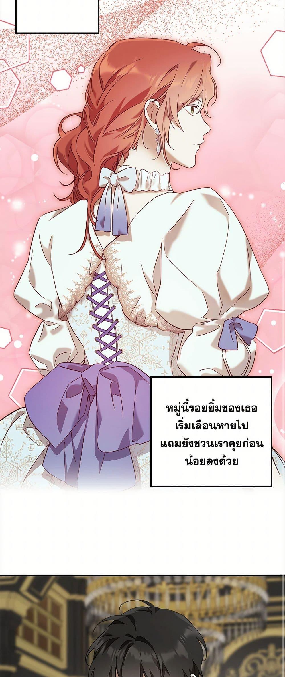 Manga-lc-com อ่านมังงะ อ่านการ์ตูน ออนไลน์ ฟรี It Was All a Mistake ตอนที่ 1 2 3 4 5 6 7 8 9 10 11 12 13 14 ฟรี ไม่มีโฆษณา Manga-lc - อ่าน มังงะ อ่าน การ์ตูน ออนไลน์ อ่านมังงะ ฟรี