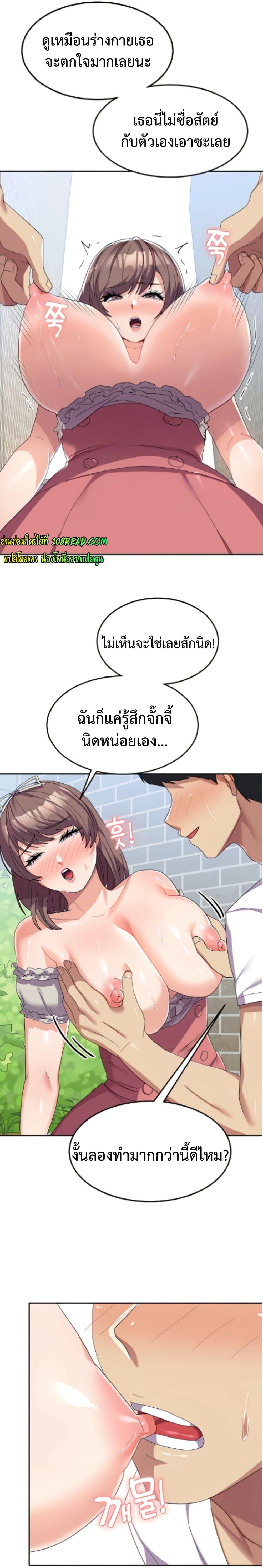 Doujin-Lc- อ่าน โดจิน มังฮวา เกาหลี ญี่ปุ่น จีน แปลไทย Women’s University Student who Served in the Military ตอนที่ 1 2 3 4 5 6 7 8 9 10 11 12 13 14 ฟรี ไม่มีโฆษณา อ่าน โดจิน Manhwa เกาหลี ญี่ปุ่น จีน เรามีครบ คัดมาให้เน้นๆ โดจิน 18+ รับประกันความฟินโดย  Doujin Lc
