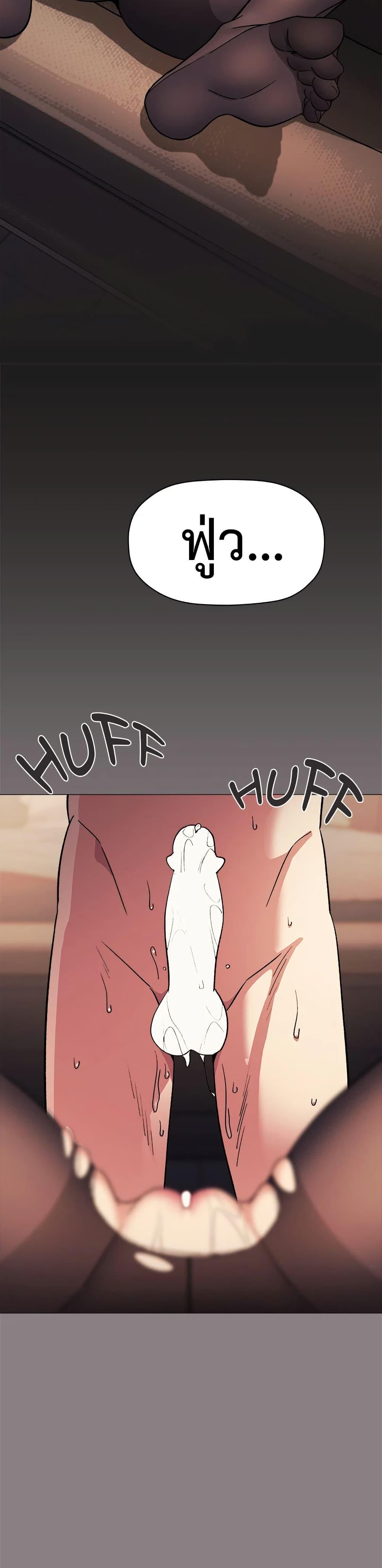 Doujin-Lc- อ่าน โดจิน มังฮวา เกาหลี ญี่ปุ่น จีน แปลไทย Stop Smoking ตอนที่ 1 2 3 4 5 6 7 8 9 10 11 12 13 14 ฟรี ไม่มีโฆษณา อ่าน โดจิน Manhwa เกาหลี ญี่ปุ่น จีน เรามีครบ คัดมาให้เน้นๆ โดจิน 18+ รับประกันความฟินโดย  Doujin Lc