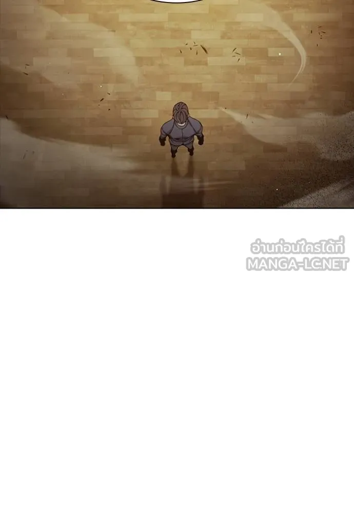 เยาวชนคนคุก ตอนที่ 42 รูปที่ 120