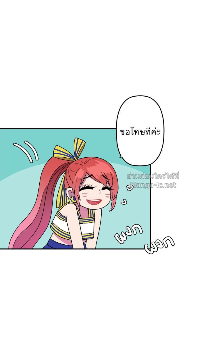 Doujin-Lc- อ่าน โดจิน มังฮวา เกาหลี ญี่ปุ่น จีน แปลไทย Take My Money รักนี้...มีเปย์ ตอนที่ 1 2 3 4 5 6 7 8 9 10 11 12 13 14 ฟรี ไม่มีโฆษณา อ่าน โดจิน Manhwa เกาหลี ญี่ปุ่น จีน เรามีครบ คัดมาให้เน้นๆ โดจิน 18+ รับประกันความฟินโดย Doujin Lc