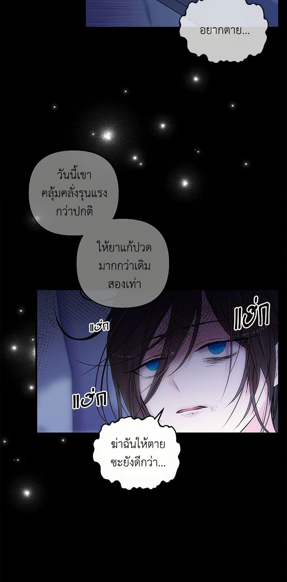 Manga-lc-com อ่านมังงะ อ่านการ์ตูน ออนไลน์ ฟรี Our Little Empress ตอนที่ 1 2 3 4 5 6 7 8 9 10 11 12 13 14 ฟรี ไม่มีโฆษณา Manga-lc - อ่าน มังงะ อ่าน การ์ตูน ออนไลน์ อ่านมังงะ ฟรี