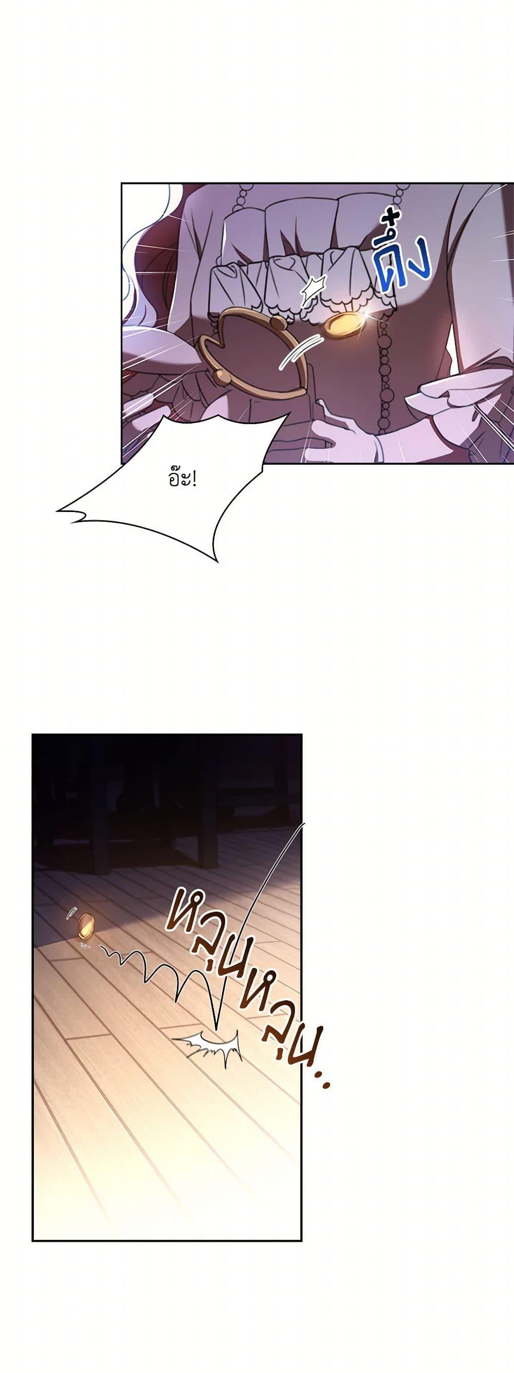 Manga-lc-com อ่านมังงะ อ่านการ์ตูน ออนไลน์ ฟรี Happy Sea World ตอนที่ 1 2 3 4 5 6 7 8 9 10 11 12 13 14 ฟรี ไม่มีโฆษณา Manga-lc - อ่าน มังงะ อ่าน การ์ตูน ออนไลน์ อ่านมังงะ ฟรี