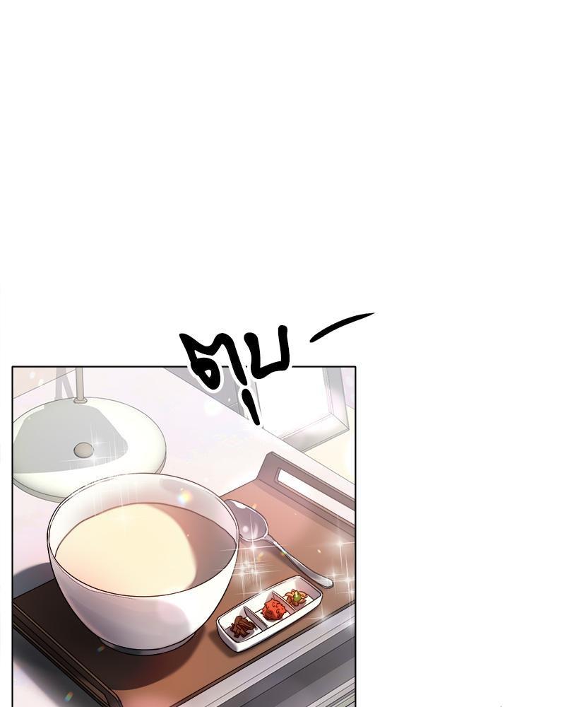 Doujin-Lc- อ่าน โดจิน มังฮวา เกาหลี ญี่ปุ่น จีน แปลไทย Do You Like to Exerc ตอนที่ 1 2 3 4 5 6 7 8 9 10 11 12 13 14 ฟรี ไม่มีโฆษณา อ่าน โดจิน Manhwa เกาหลี ญี่ปุ่น จีน เรามีครบ คัดมาให้เน้นๆ โดจิน 18+ รับประกันความฟินโดย  Doujin Lc