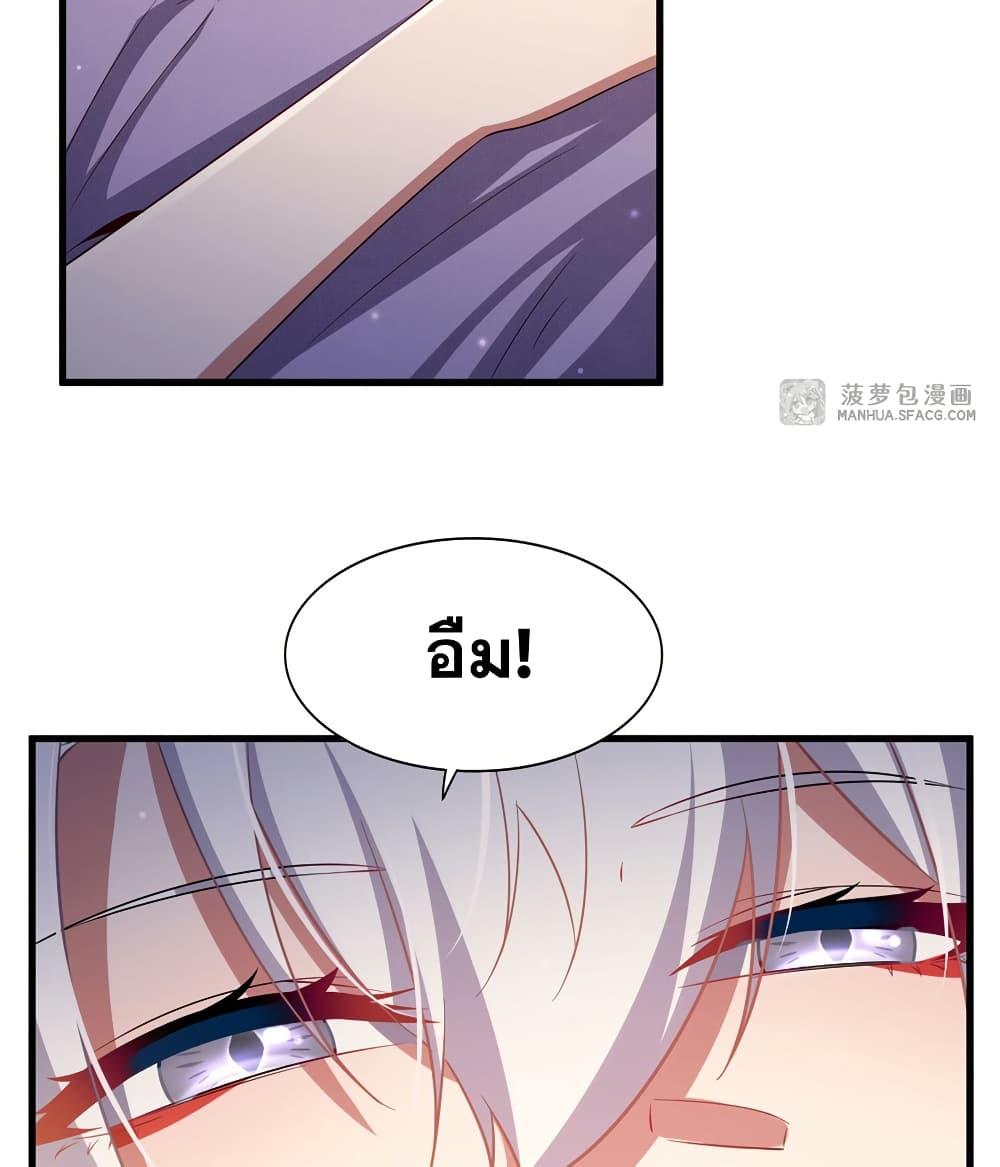 Manga-lc-com อ่านมังงะ อ่านการ์ตูน ออนไลน์ ฟรี Shut Up, Evil Dragon, I Don’t Want to Raise a Child With You Anymore ตอนที่ 1 2 3 4 5 6 7 8 9 10 11 12 13 14 ฟรี ไม่มีโฆษณา Manga-lc - อ่าน มังงะ อ่าน การ์ตูน ออนไลน์ อ่านมังงะ ฟรี