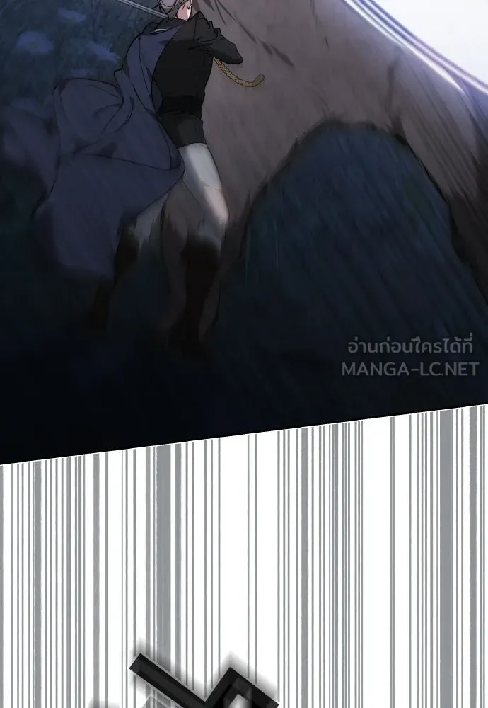 เหตุผลที่นางร้ายจับดาบ ตอนที่ 1 รูปที่ 129