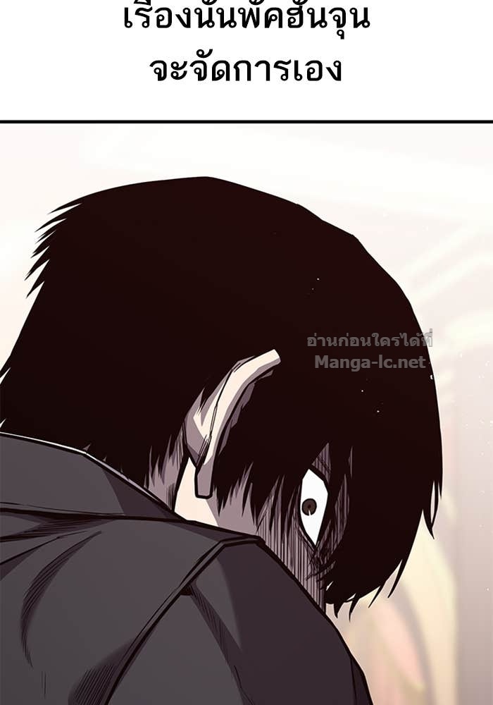 Doujin-Lc- อ่าน โดจิน มังฮวา เกาหลี ญี่ปุ่น จีน แปลไทย HECTOPASCAL ตอนที่ 1 2 3 4 5 6 7 8 9 10 11 12 13 14 ฟรี ไม่มีโฆษณา อ่าน โดจิน Manhwa เกาหลี ญี่ปุ่น จีน เรามีครบ คัดมาให้เน้นๆ โดจิน 18+ รับประกันความฟินโดย Doujin Lc