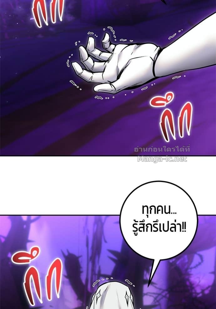 Doujin-Lc- อ่าน โดจิน มังฮวา เกาหลี ญี่ปุ่น จีน แปลไทย แกร่งเกินผู้กล้า แต่ซ่าไม่ได้ ตอนที่ 1 2 3 4 5 6 7 8 9 10 11 12 13 14 ฟรี ไม่มีโฆษณา อ่าน โดจิน Manhwa เกาหลี ญี่ปุ่น จีน เรามีครบ คัดมาให้เน้นๆ โดจิน 18+ รับประกันความฟินโดย Doujin Lc