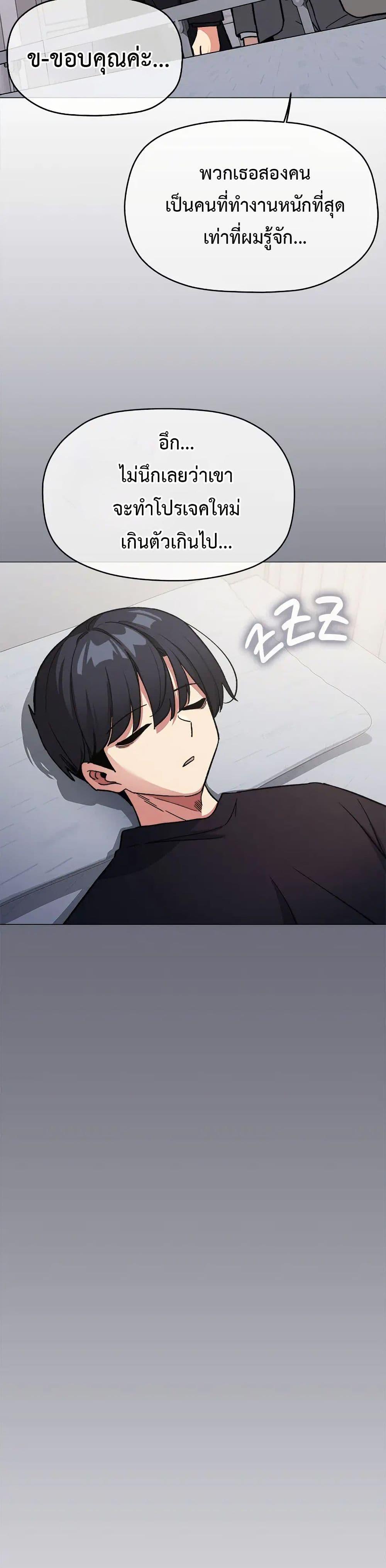 Doujin-Lc- อ่าน โดจิน มังฮวา เกาหลี ญี่ปุ่น จีน แปลไทย Stop Smoking ตอนที่ 1 2 3 4 5 6 7 8 9 10 11 12 13 14 ฟรี ไม่มีโฆษณา อ่าน โดจิน Manhwa เกาหลี ญี่ปุ่น จีน เรามีครบ คัดมาให้เน้นๆ โดจิน 18+ รับประกันความฟินโดย  Doujin Lc