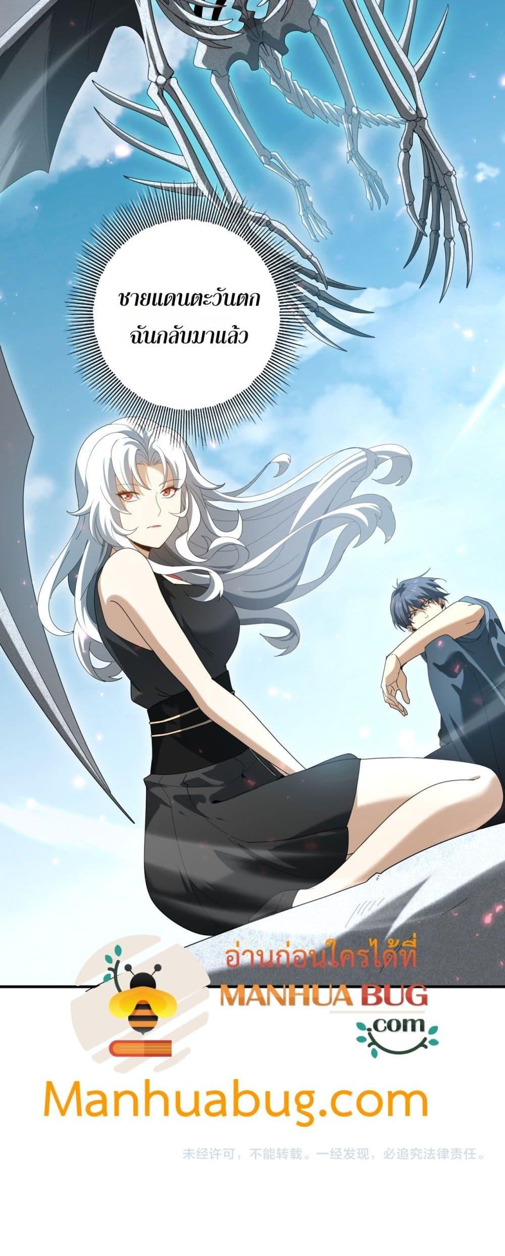 Manga-lc-com อ่านมังงะ อ่านการ์ตูน ออนไลน์ ฟรี IamDrakoMajs ตอนที่ 1 2 3 4 5 6 7 8 9 10 11 12 13 14 ฟรี ไม่มีโฆษณา Manga-lc - อ่าน มังงะ อ่าน การ์ตูน ออนไลน์ อ่านมังงะ ฟรี