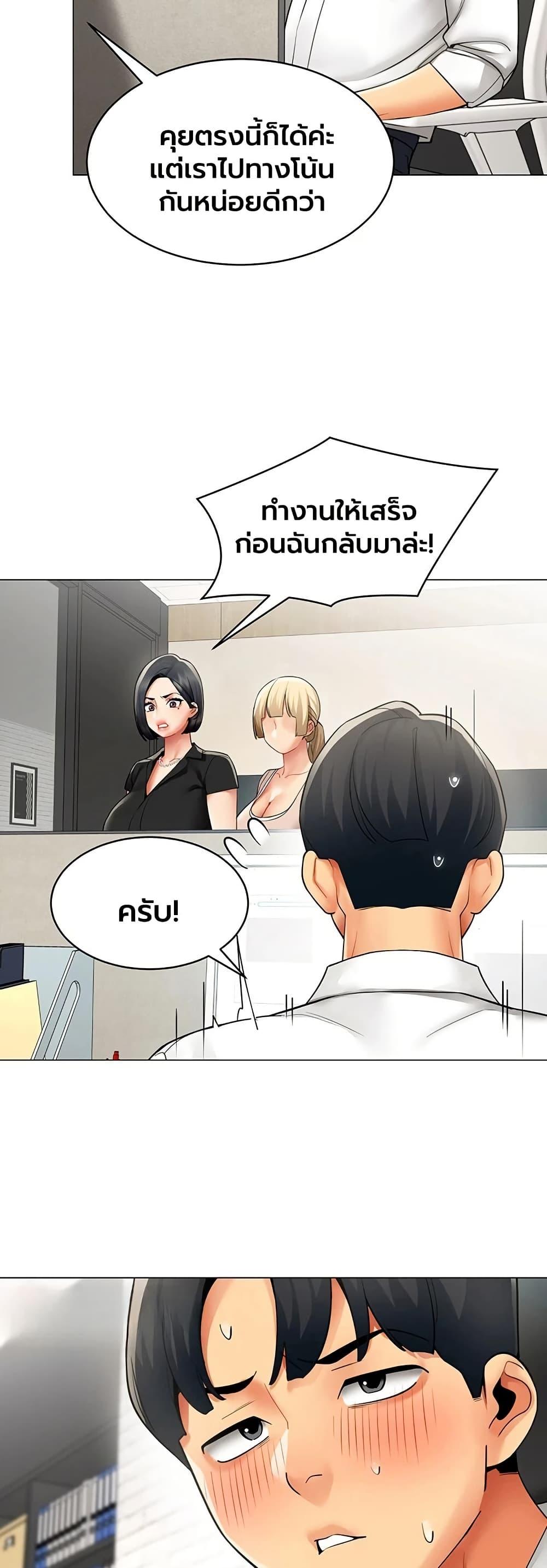 Doujin-Lc- อ่าน โดจิน มังฮวา เกาหลี ญี่ปุ่น จีน แปลไทย I Report Regarding ตอนที่ 1 2 3 4 5 6 7 8 9 10 11 12 13 14 ฟรี ไม่มีโฆษณา อ่าน โดจิน Manhwa เกาหลี ญี่ปุ่น จีน เรามีครบ คัดมาให้เน้นๆ โดจิน 18+ รับประกันความฟินโดย  Doujin Lc