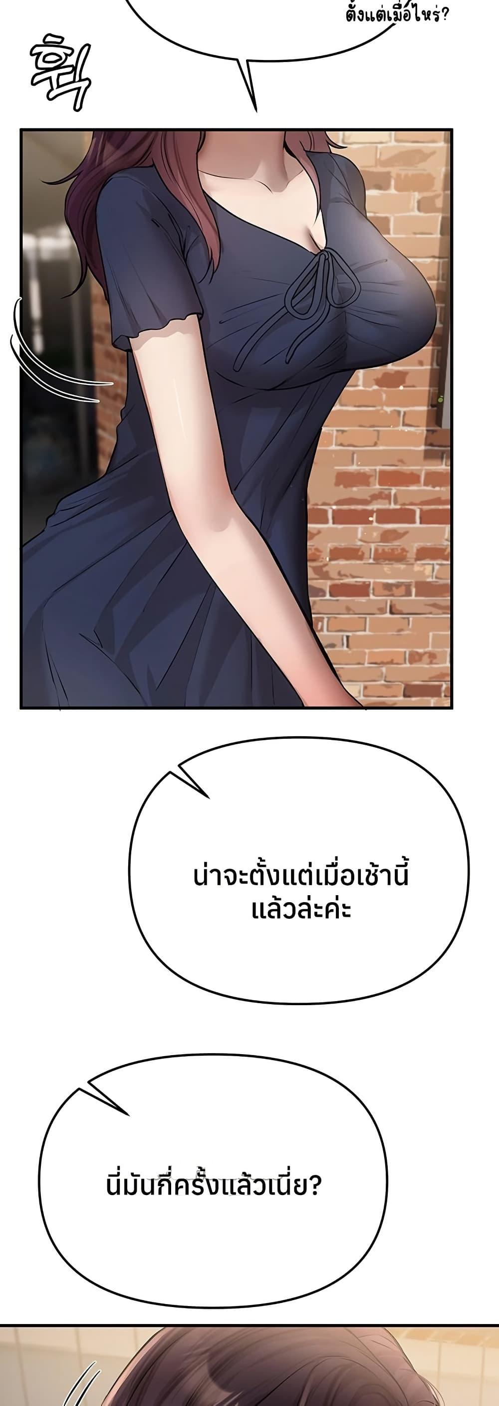 Doujin-Lc- อ่าน โดจิน มังฮวา เกาหลี ญี่ปุ่น จีน แปลไทย Beautiful Days ตอนที่ 1 2 3 4 5 6 7 8 9 10 11 12 13 14 ฟรี ไม่มีโฆษณา อ่าน โดจิน Manhwa เกาหลี ญี่ปุ่น จีน เรามีครบ คัดมาให้เน้นๆ โดจิน 18+ รับประกันความฟินโดย  Doujin Lc