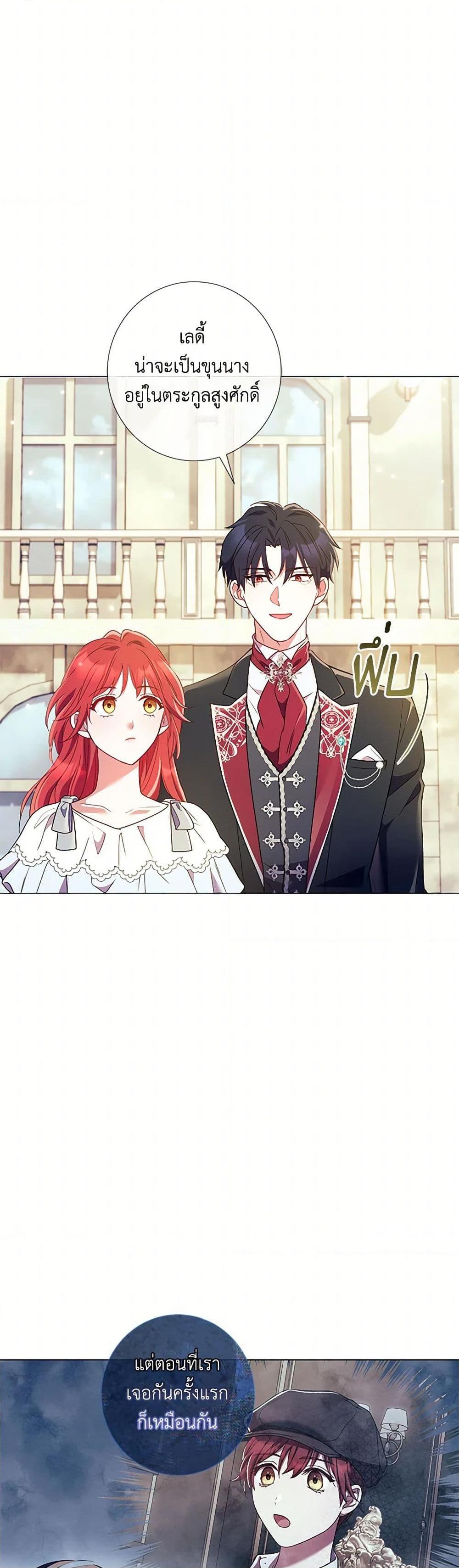 Manga-lc-com อ่านมังงะ อ่านการ์ตูน ออนไลน์ ฟรี Divorcing the Emperor ตอนที่ 1 2 3 4 5 6 7 8 9 10 11 12 13 14 ฟรี ไม่มีโฆษณา Manga-lc - อ่าน มังงะ อ่าน การ์ตูน ออนไลน์ อ่านมังงะ ฟรี
