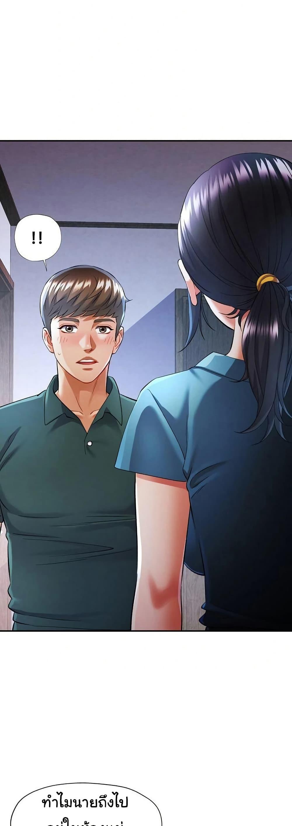 Doujin-Lc- อ่าน โดจิน มังฮวา เกาหลี ญี่ปุ่น จีน แปลไทย In Her Place ตอนที่ 1 2 3 4 5 6 7 8 9 10 11 12 13 14 ฟรี ไม่มีโฆษณา อ่าน โดจิน Manhwa เกาหลี ญี่ปุ่น จีน เรามีครบ คัดมาให้เน้นๆ โดจิน 18+ รับประกันความฟินโดย  Doujin Lc