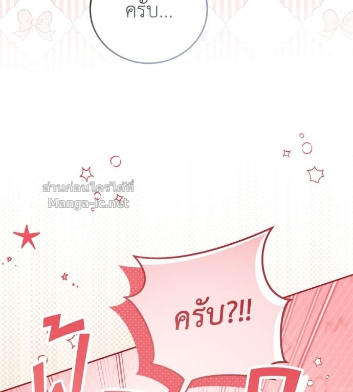 Doujin-Lc- อ่าน โดจิน มังฮวา เกาหลี ญี่ปุ่น จีน แปลไทย แกรนด์ดัชเชสล็อกมง ตอนที่ 1 2 3 4 5 6 7 8 9 10 11 12 13 14 ฟรี ไม่มีโฆษณา อ่าน โดจิน Manhwa เกาหลี ญี่ปุ่น จีน เรามีครบ คัดมาให้เน้นๆ โดจิน 18+ รับประกันความฟินโดย Doujin Lc