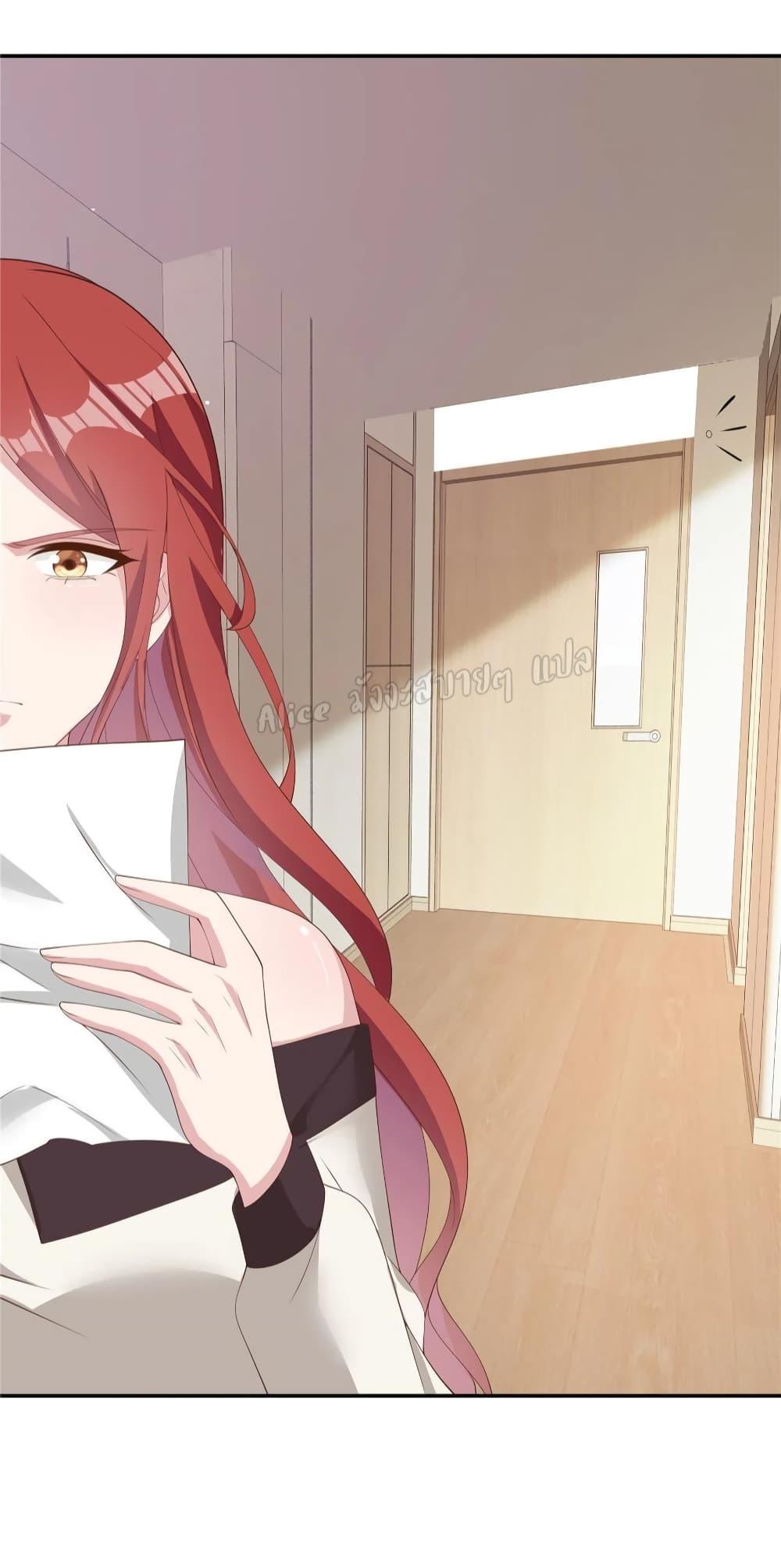 Manga-lc-com อ่านมังงะ อ่านการ์ตูน ออนไลน์ ฟรี ParanoidHiman ตอนที่ 1 2 3 4 5 6 7 8 9 10 11 12 13 14 ฟรี ไม่มีโฆษณา Manga-lc - อ่าน มังงะ อ่าน การ์ตูน ออนไลน์ อ่านมังงะ ฟรี