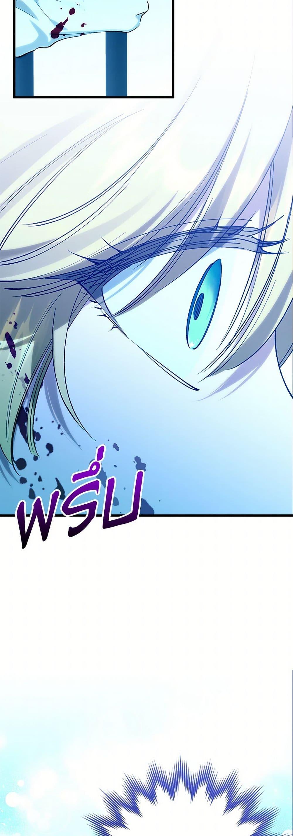 Manga-lc-com อ่านมังงะ อ่านการ์ตูน ออนไลน์ ฟรี Who Knew Dragons Could Be This Cute ตอนที่ 1 2 3 4 5 6 7 8 9 10 11 12 13 14 ฟรี ไม่มีโฆษณา Manga-lc - อ่าน มังงะ อ่าน การ์ตูน ออนไลน์ อ่านมังงะ ฟรี