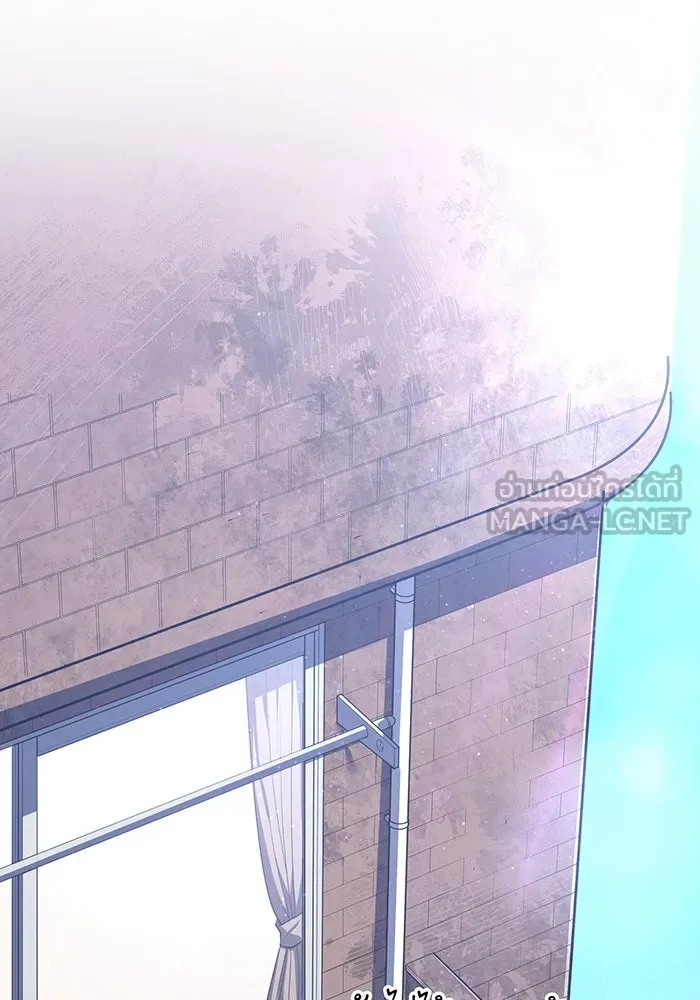 เพลเยอร์เลือดเทวะ ตอนที่ 46 อัปเดต รูปที่ 30