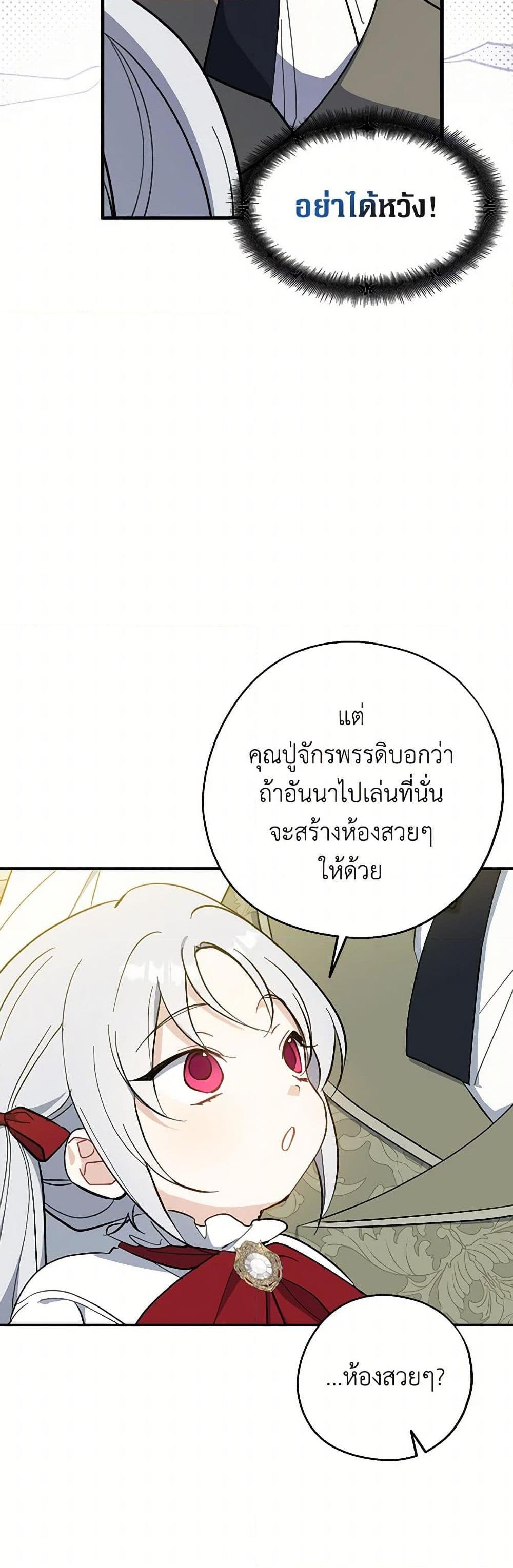 Manga-lc-com อ่านมังงะ อ่านการ์ตูน ออนไลน์ ฟรี Here Comes The Silver Spoon! ตอนที่ 1 2 3 4 5 6 7 8 9 10 11 12 13 14 ฟรี ไม่มีโฆษณา Manga-lc - อ่าน มังงะ อ่าน การ์ตูน ออนไลน์ อ่านมังงะ ฟรี