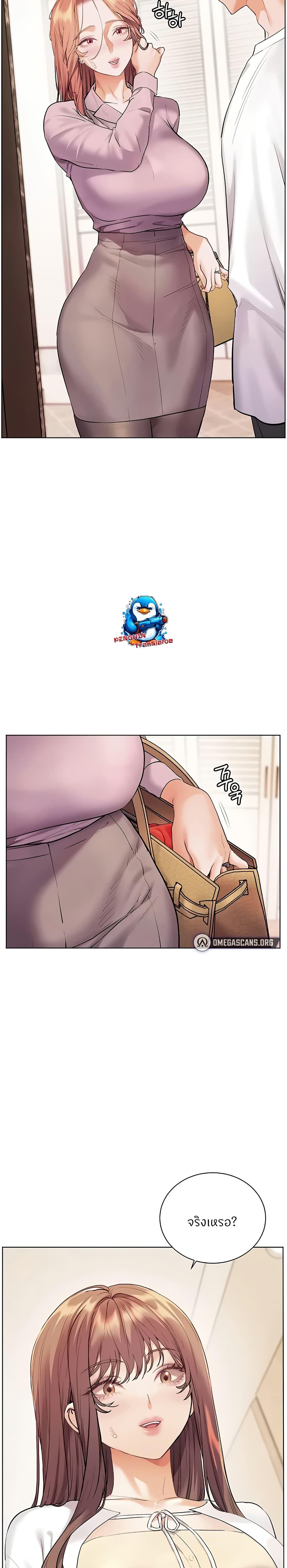 Doujin-Lc- อ่าน โดจิน มังฮวา เกาหลี ญี่ปุ่น จีน แปลไทย Teacher’s Efforts ตอนที่ 1 2 3 4 5 6 7 8 9 10 11 12 13 14 ฟรี ไม่มีโฆษณา อ่าน โดจิน Manhwa เกาหลี ญี่ปุ่น จีน เรามีครบ คัดมาให้เน้นๆ โดจิน 18+ รับประกันความฟินโดย  Doujin Lc