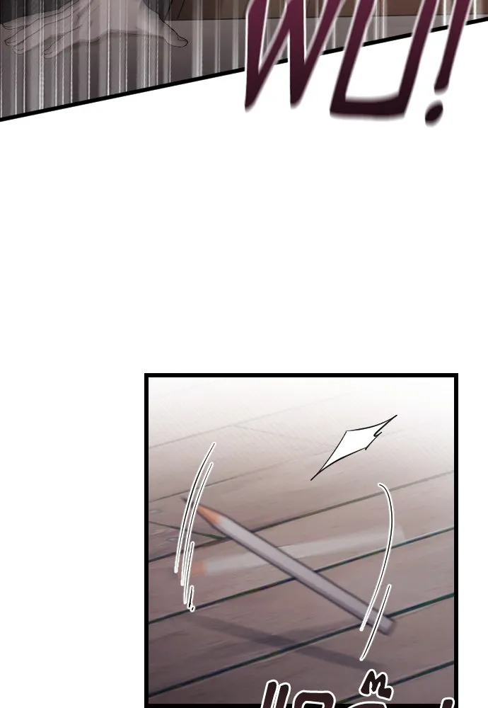 จำเลยหัวใจ ตอนที่ 48 รูปที่ 10