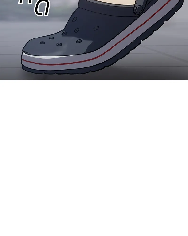 แบคXX ตอนที่ 38 รูปที่ 71