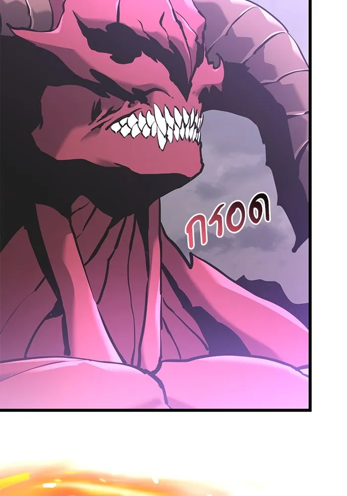 อัศวินดำล่าท้าเวลา ตอนที่ 87 รูปที่ 128