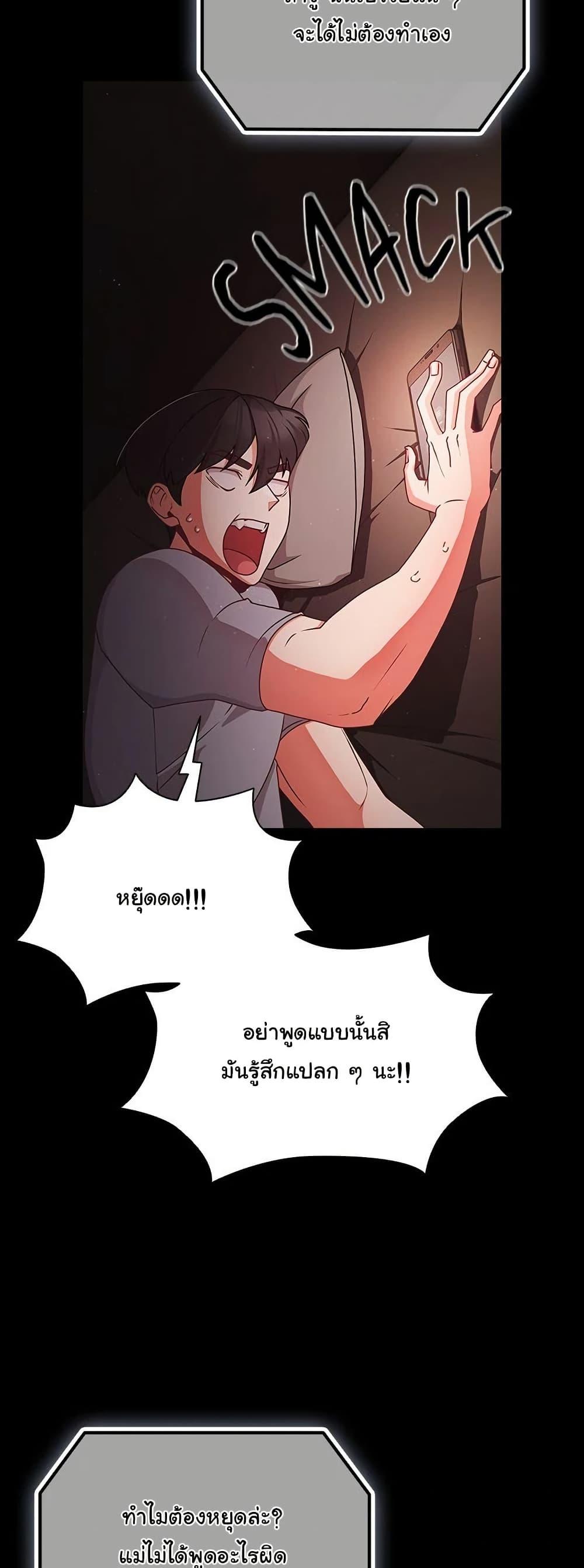 Doujin-Lc- อ่าน โดจิน มังฮวา เกาหลี ญี่ปุ่น จีน แปลไทย People of The Dark ตอนที่ 1 2 3 4 5 6 7 8 9 10 11 12 13 14 ฟรี ไม่มีโฆษณา อ่าน โดจิน Manhwa เกาหลี ญี่ปุ่น จีน เรามีครบ คัดมาให้เน้นๆ โดจิน 18+ รับประกันความฟินโดย  Doujin Lc